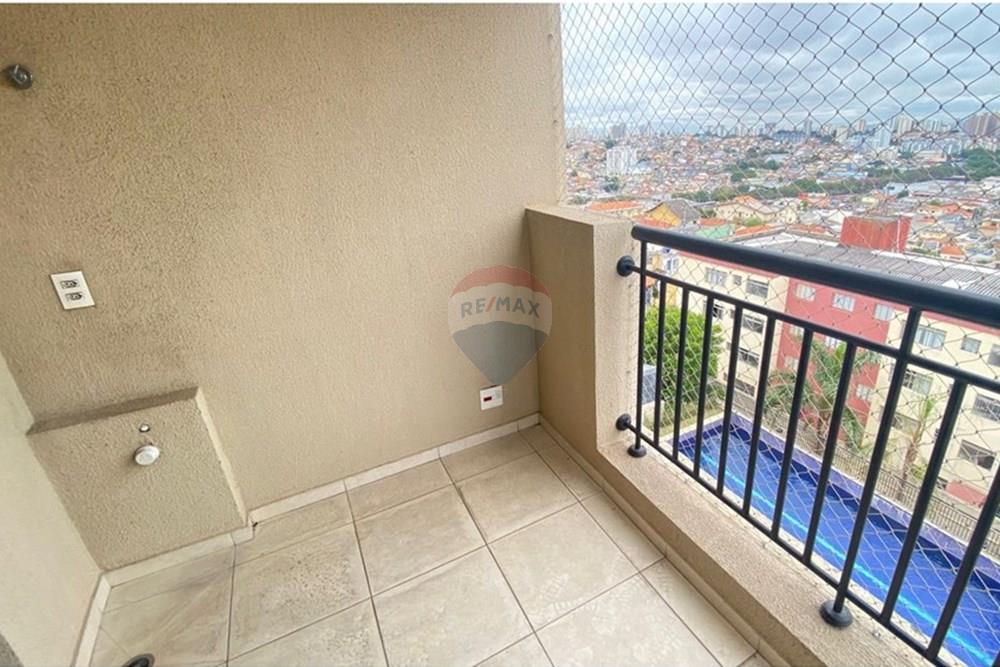 Apartamento, 2 quartos, 55 m² - Foto 16