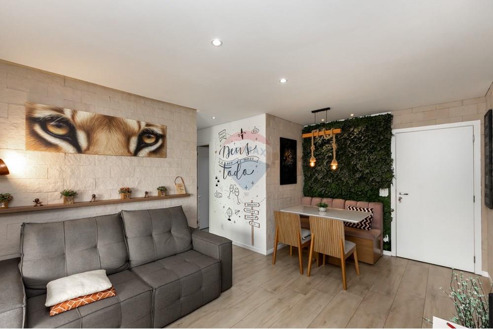 Apartamento - Venda - São Paulo , São Paulo - 02 - Sala.jpg - 602031008-67