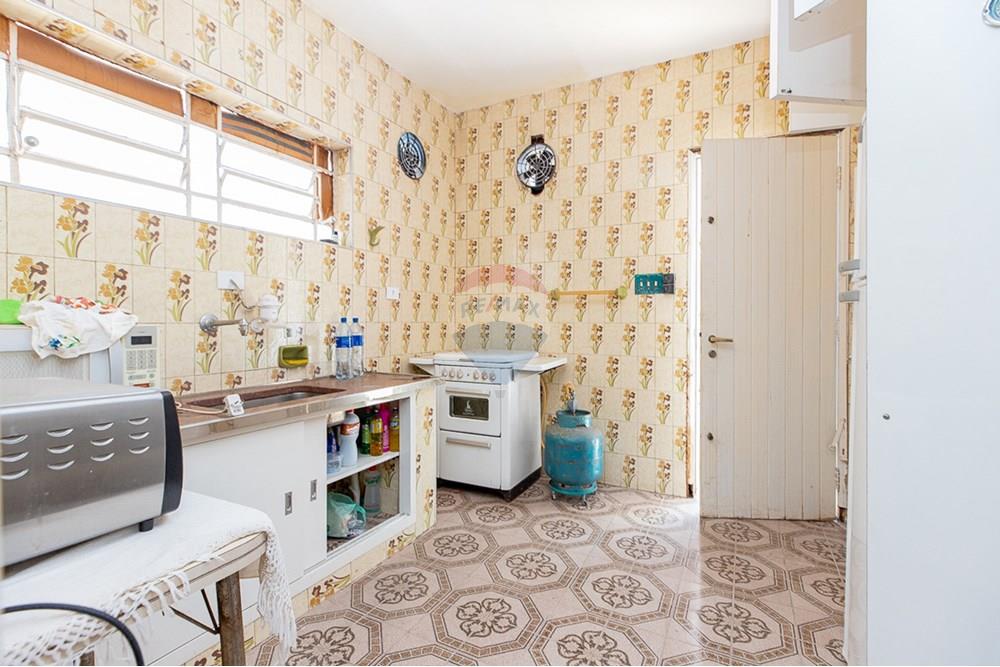 Casa - Venda - São Paulo , São Paulo - Cópia de Remax Ares-12.jpg - 601131015-82