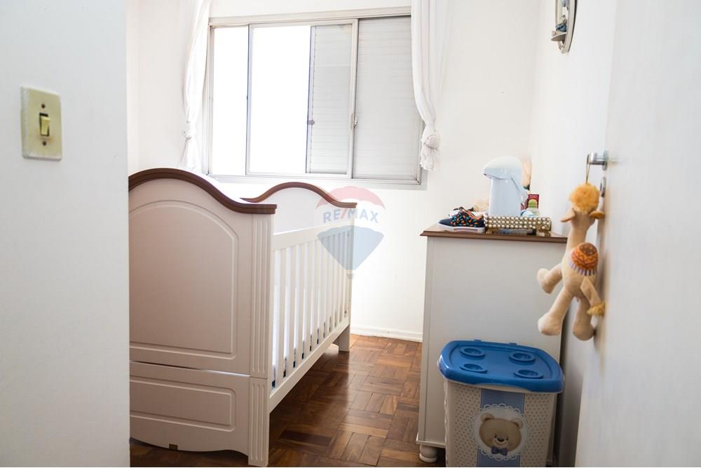 Apartamento - Venda - São Paulo , São Paulo - IMG_1524.jpg - 602331017-54