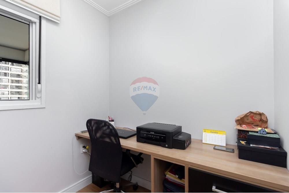 Apartamento - Venda - São Paulo , São Paulo - 04162bd6-4d0e-41cb-bd78-da8717a5c85b.jpeg - 601721052-6