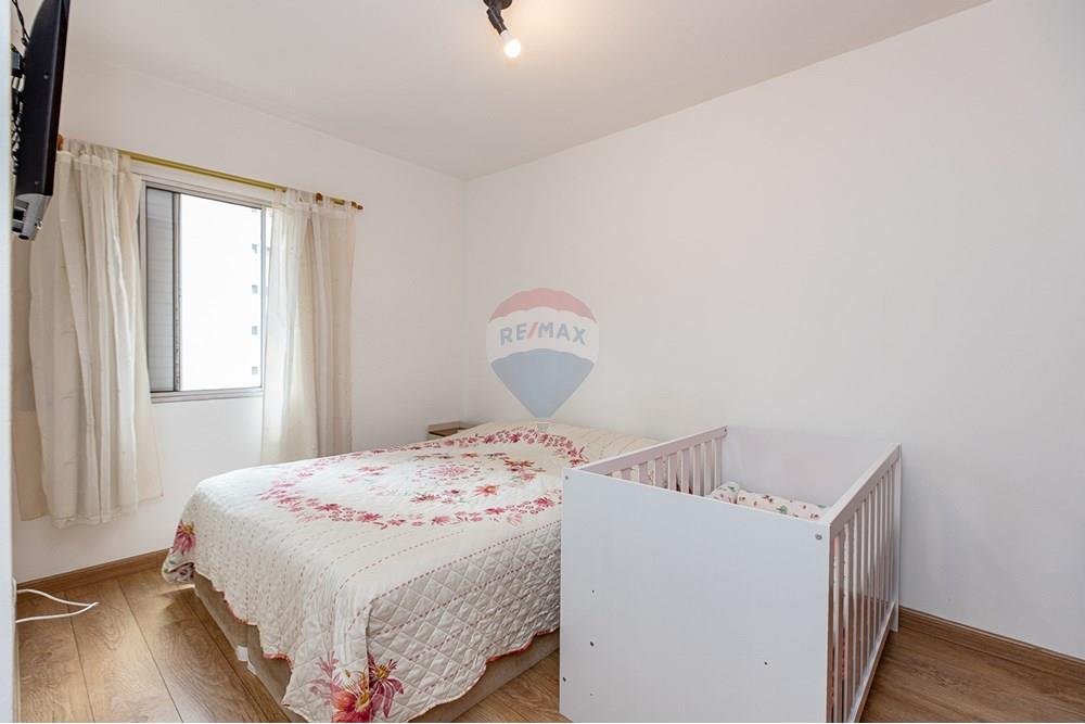 Apartamento, 2 quartos, 60 m² - Foto 9