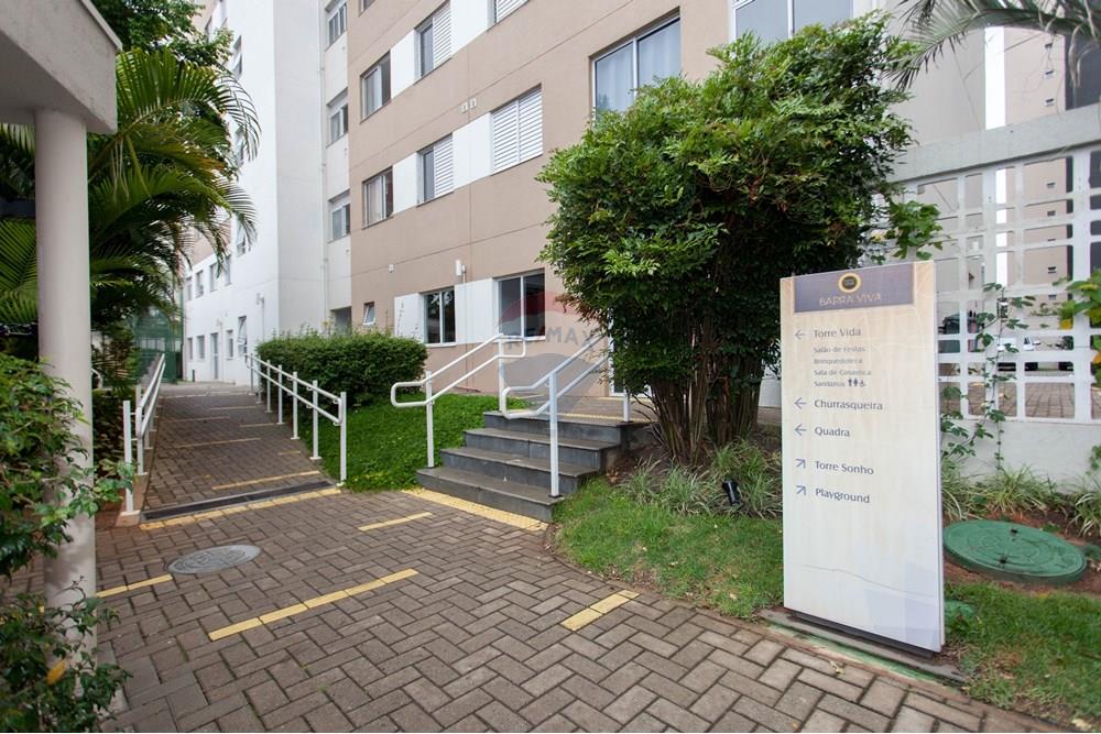 Apartamento - Venda - São Paulo , São Paulo - IMG_9308.jpg - 601751048-127