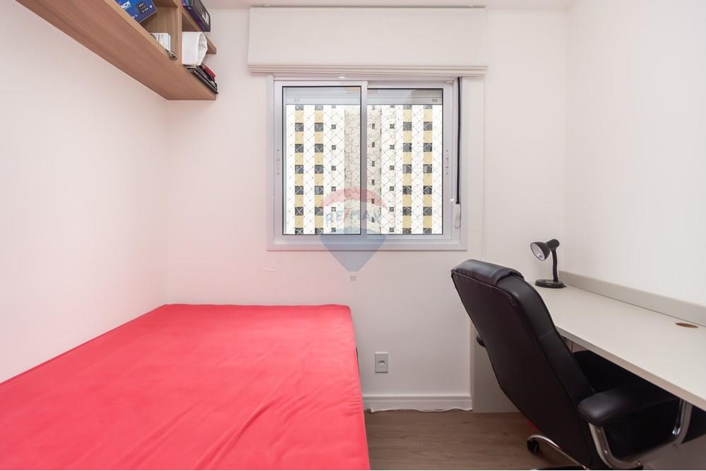 Apartamento - Venda - São Paulo , São Paulo - 15 - Dormitório 2.jpg - 602031008-74