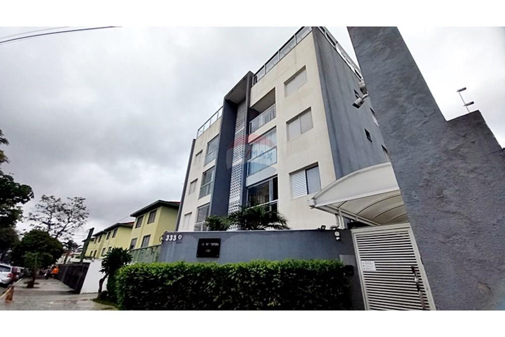 Apartamento - Venda - São Paulo , São Paulo - 71.jpg - 602171005-60