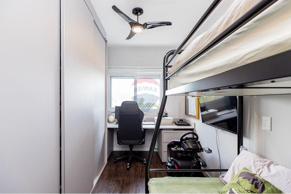 Apartamento - Venda - São Paulo , São Paulo - Cópia de Remax Ares-33.jpg - Suite - 601131064-36