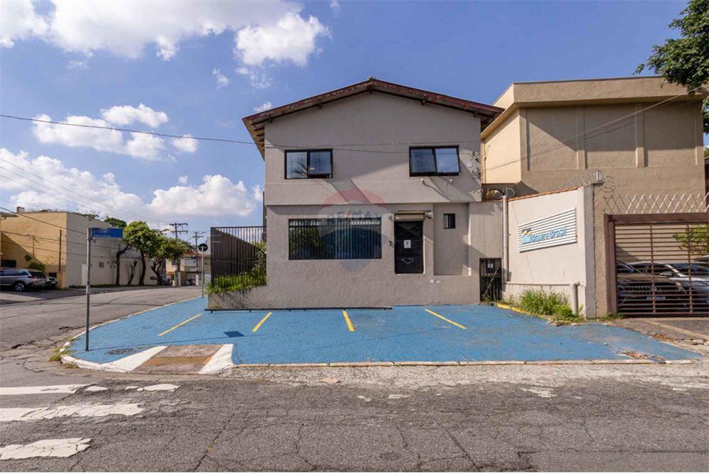 Ponto Comercial/ Loja - Venda - São Paulo , São Paulo - 56 - 601971018-1264