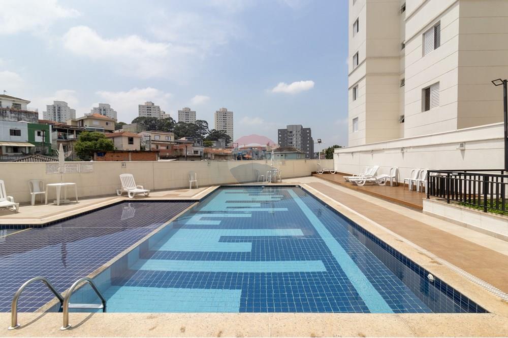 Apartamento - Venda - São Paulo , São Paulo - Av Elísio Teixeira Leite, 960_24.jpg - 601751098-71