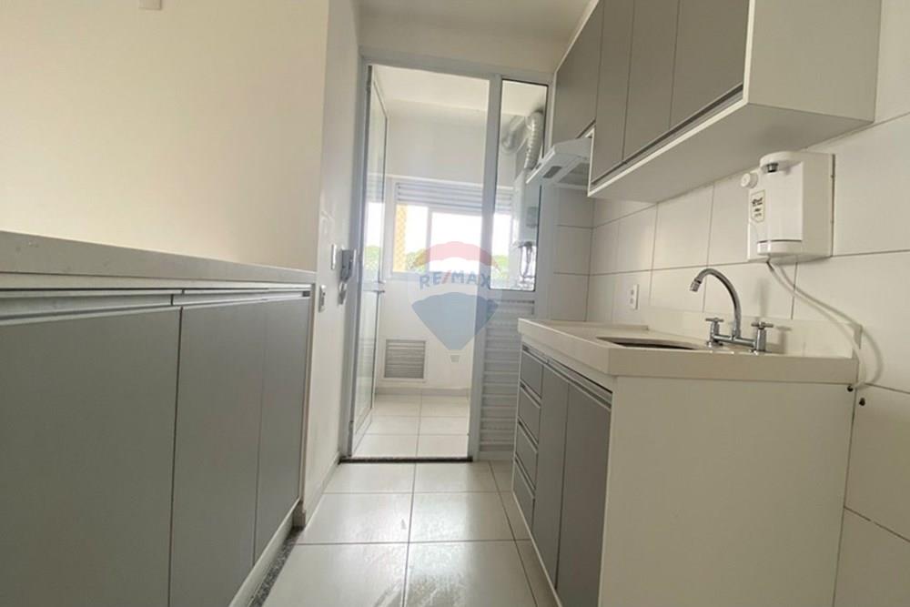 Apartamento, 2 quartos, 55 m² - Foto 4
