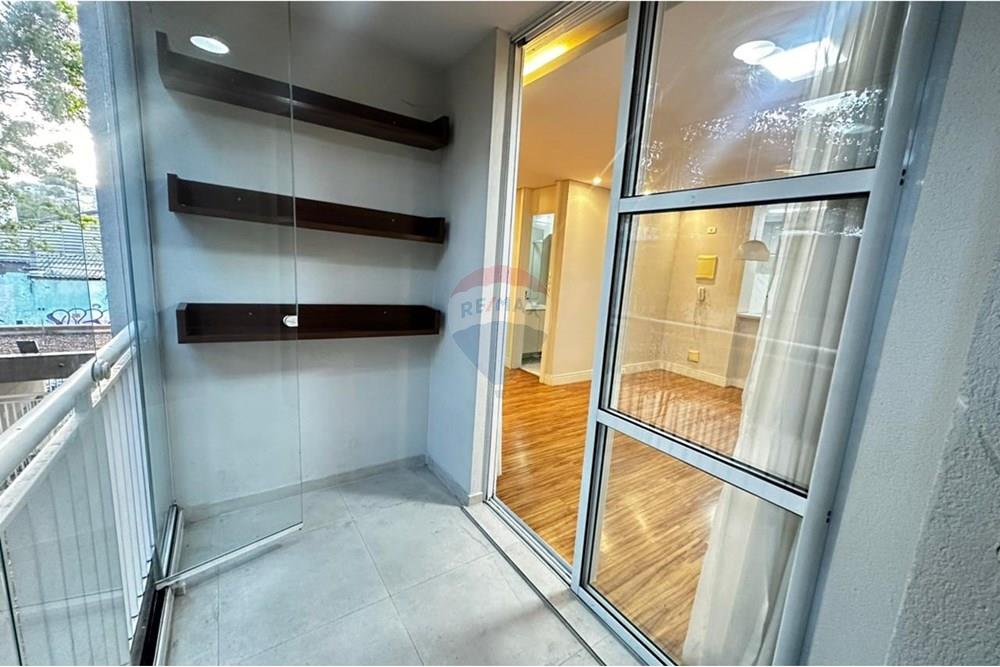 Apartamento - Venda - São Paulo , São Paulo - varanda.jpg - 601751052-45