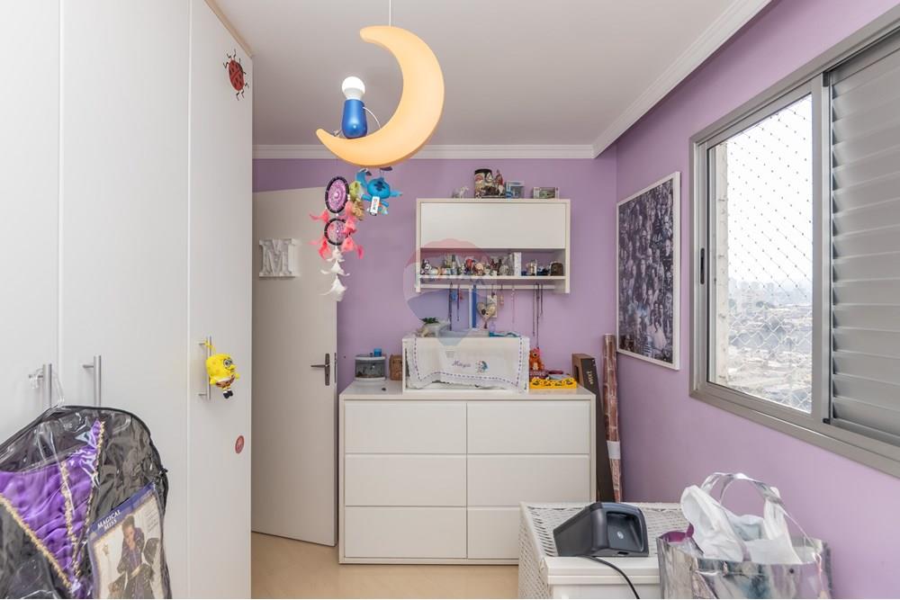 Apartamento - Venda - São Paulo , São Paulo - IMG_752509.jpg - 601721053-1