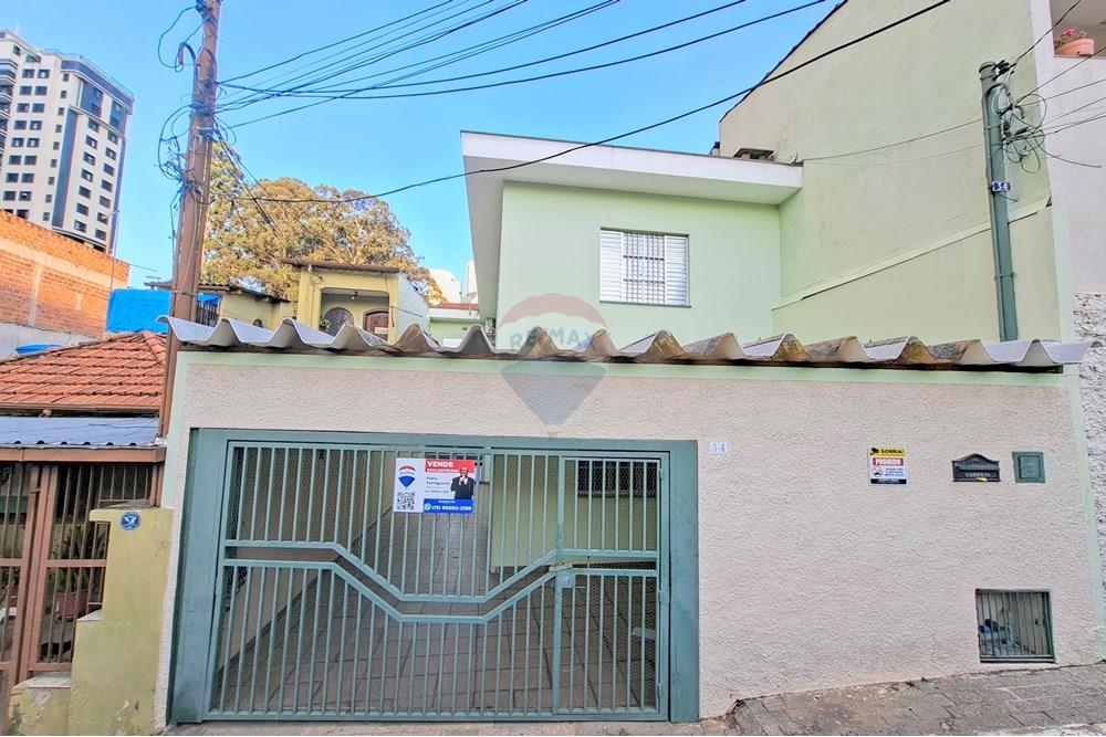 Sobrado - Venda - São Paulo , São Paulo - 20250807_170941~2.jpg - Fachada - 601751013-228