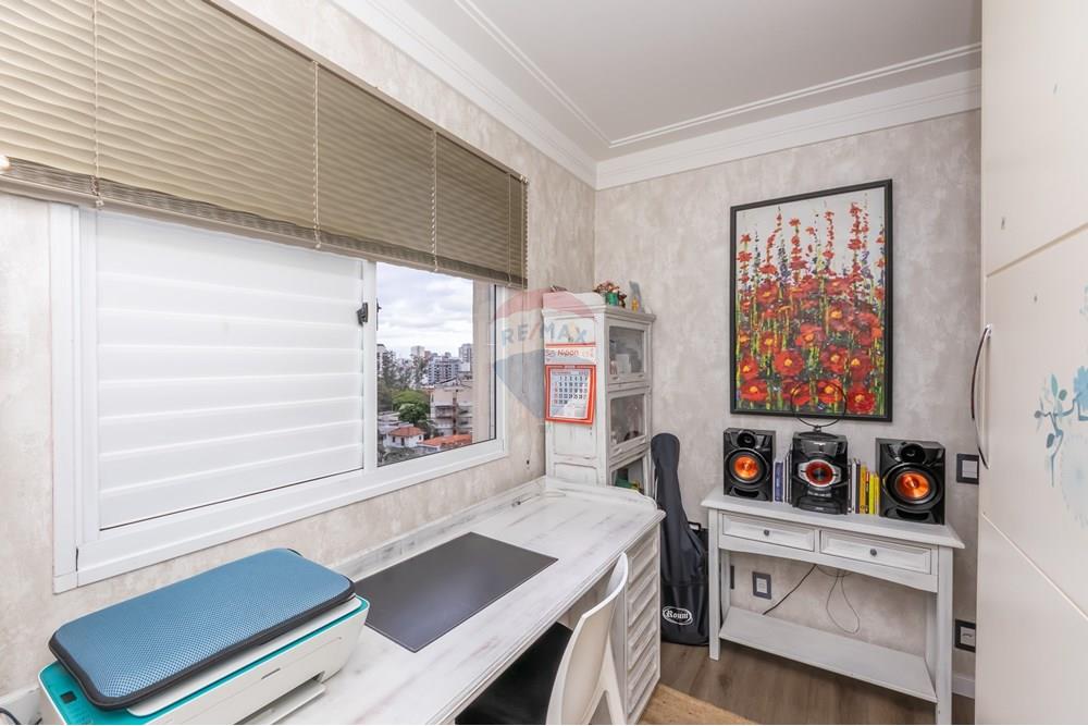 Apartamento - Venda - São Paulo , São Paulo - IMG_521813.jpg - 602031026-11