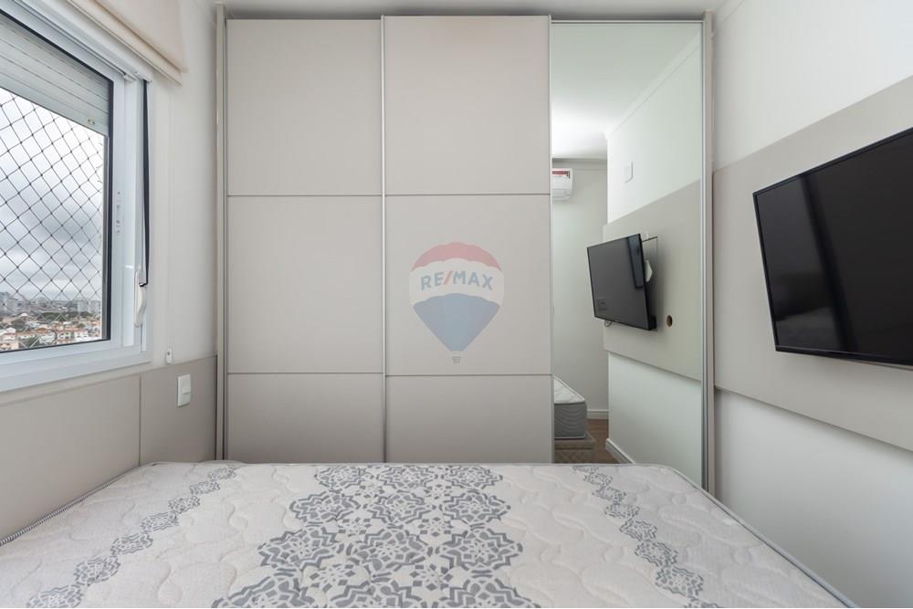 Apartamento - Venda - São Paulo , São Paulo - 12 - Suite.jpg - 602031008-74