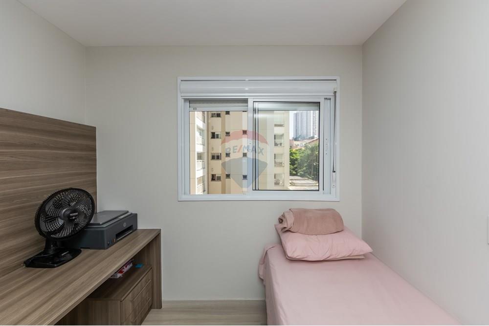 Apartamento - Venda - São Paulo , São Paulo - 40.jpg - 602291016-146