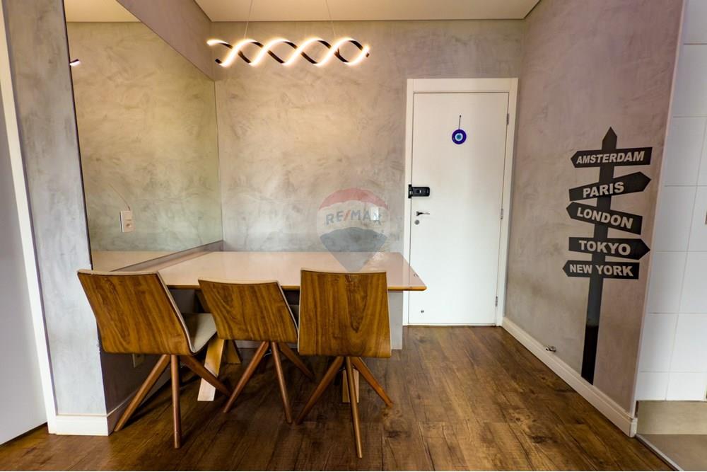 Apartamento - Venda - São Paulo , São Paulo - IMG_2849.jpg - 601301083-14