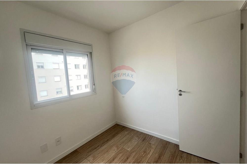 Apartamento - Alugar - São Paulo , São Paulo - 167ff2c7-d81b-420b-b565-c03937dfafe8.jpeg - Quarto - 601751067-105