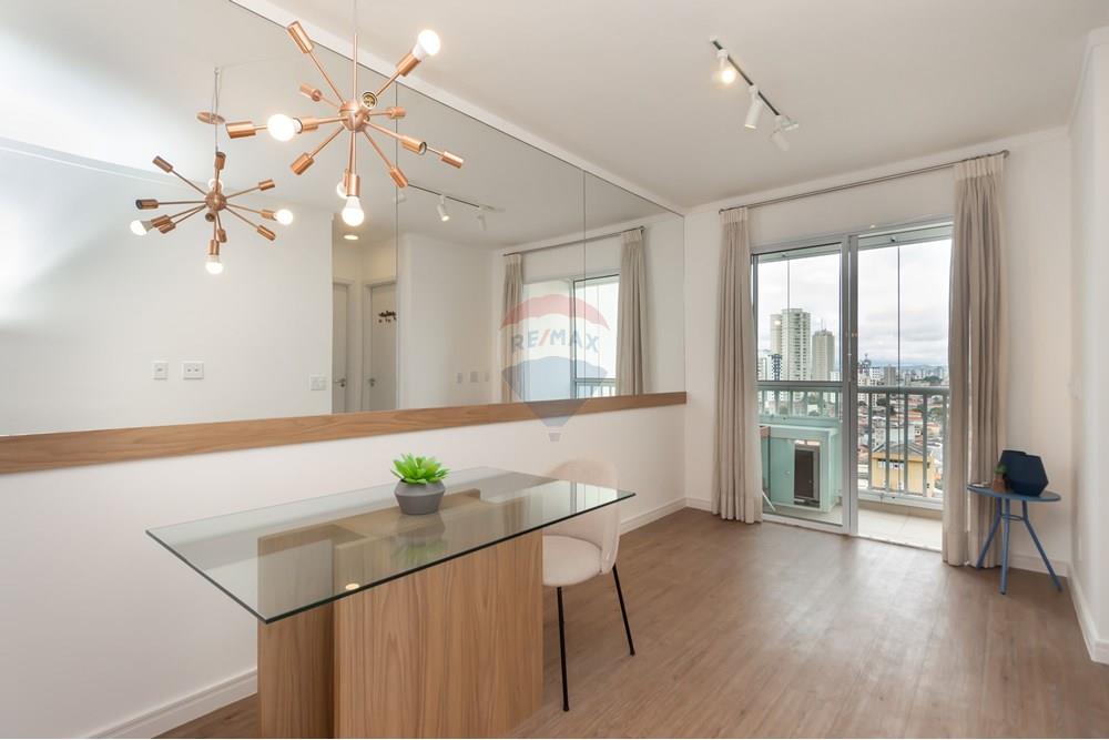 Apartamento - Venda - São Paulo , São Paulo - 05 - Sala.jpg - 602031008-74