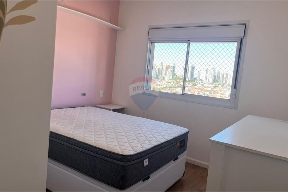 Apartamento - Alugar - São Paulo , São Paulo - WhatsApp Image 2025-10-10 at 13.54.05.jpeg - 602341002-54