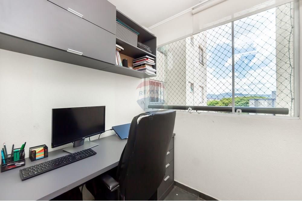 Apartamento, 2 quartos, 48 m² - Foto 14