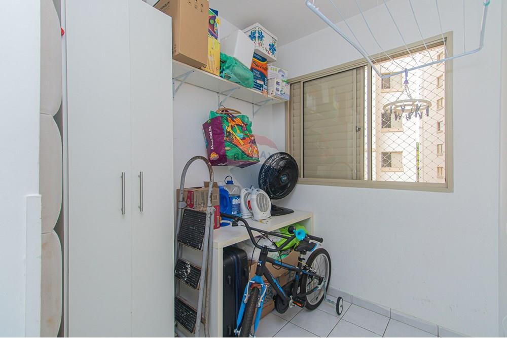 Apartamento - Alugar - São Paulo , São Paulo - 05area-de-servico_003.jpg - 601421020-35