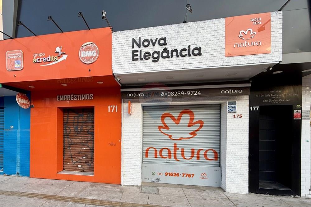 Cj. Comercial/ Sala - Venda - São Paulo , São Paulo - IMG_4275.jpg - 602331023-14