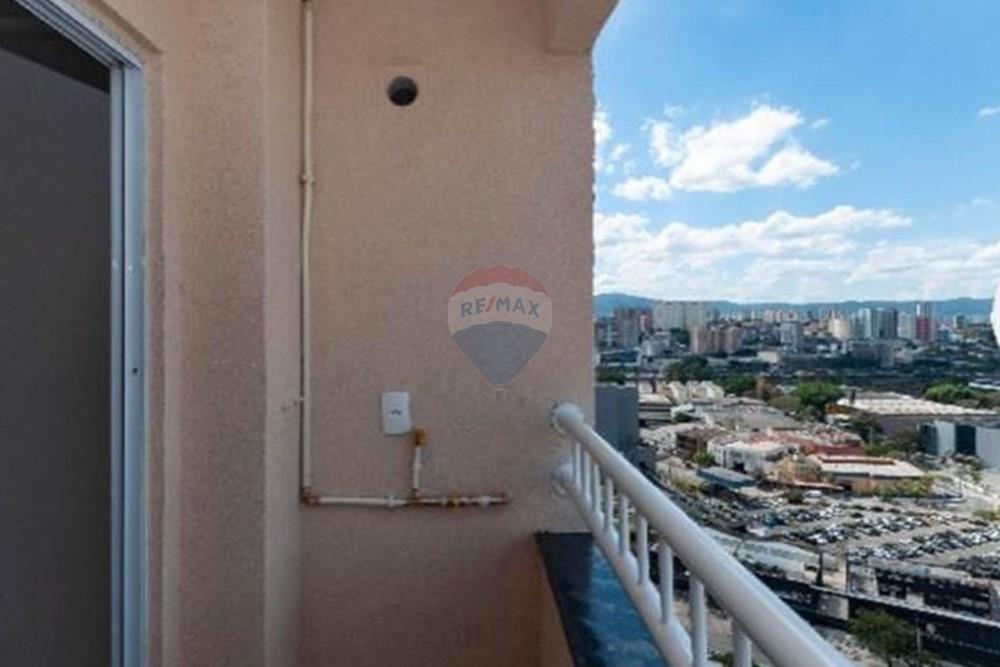 Apartamento - Alugar - São Paulo , São Paulo - WhatsApp Image 2025-10-16 at 17.36.47 (3).jpeg - 602101050-84