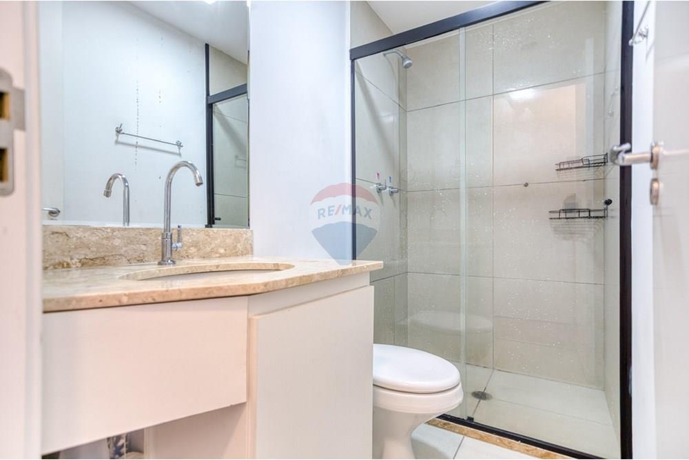 Apartamento, 2 quartos - Foto 22