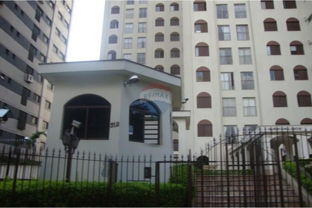 Apartamento - Alugar - São Paulo , São Paulo - Cópia de Fachada.JPG - 601971016-480