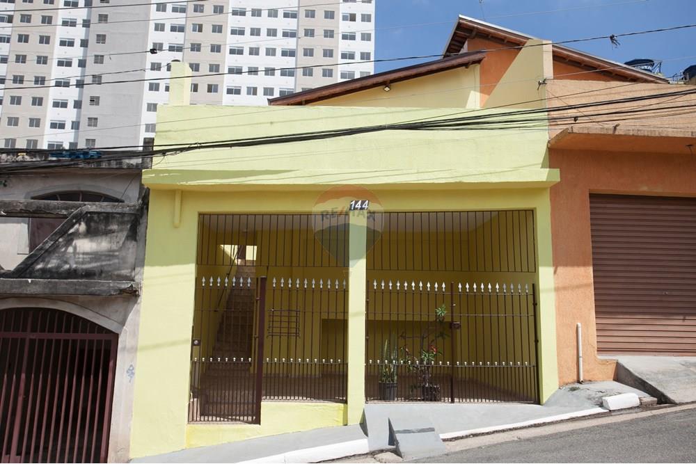 Casa - Venda - São Paulo , São Paulo - IMG_0893.jpg - Fachada - 601751109-3