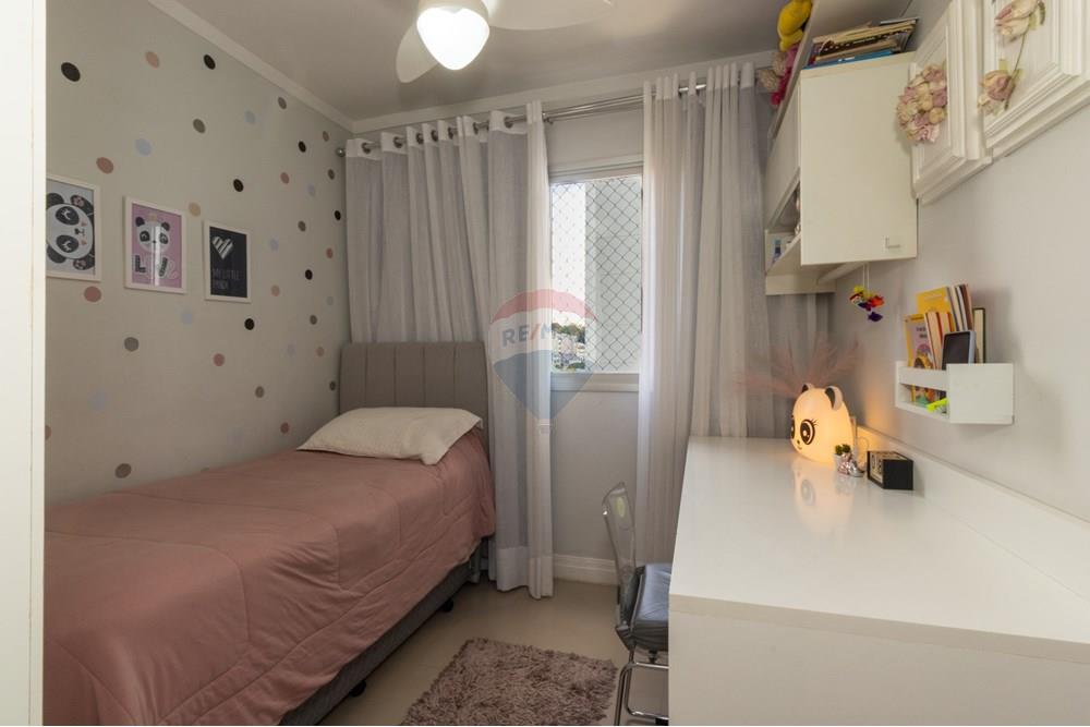 Apartamento - Venda - São Paulo , São Paulo - aclimacao- flavio- myhouse - seq 14 - IMG_9415 -  120925120925.jpg - Quarto infantil - 602171001-23