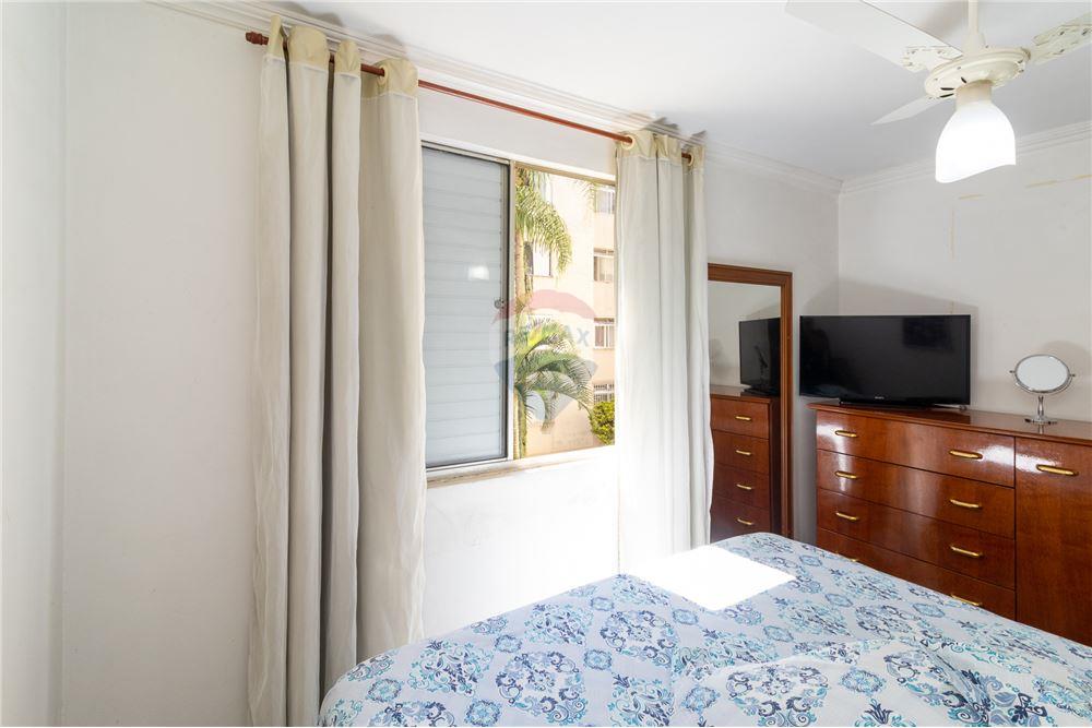 Apartamento - Venda - São Paulo , São Paulo - QUARTO  - Quarto de família - 601751058-70