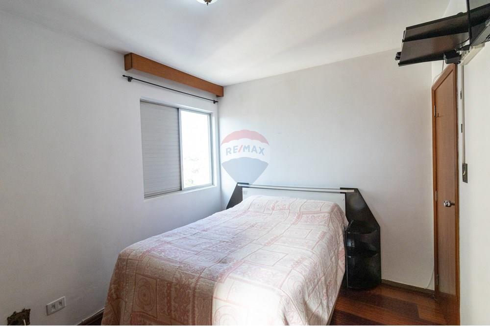 Apartamento - Venda - São Paulo , São Paulo - R  Dr  Achiles Lisboa, 196_15.jpg - Quarto - 601771038-31