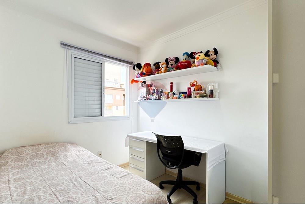 Apartamento - Venda - São Paulo , São Paulo - Foto 114 - DJI_20251025_122113_837 - 251025 - ID 60131075-9.jpg - 601301079-14