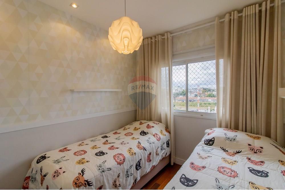 Apartamento - Venda - Guarulhos , São Paulo - 16.jpg - 601351175-53