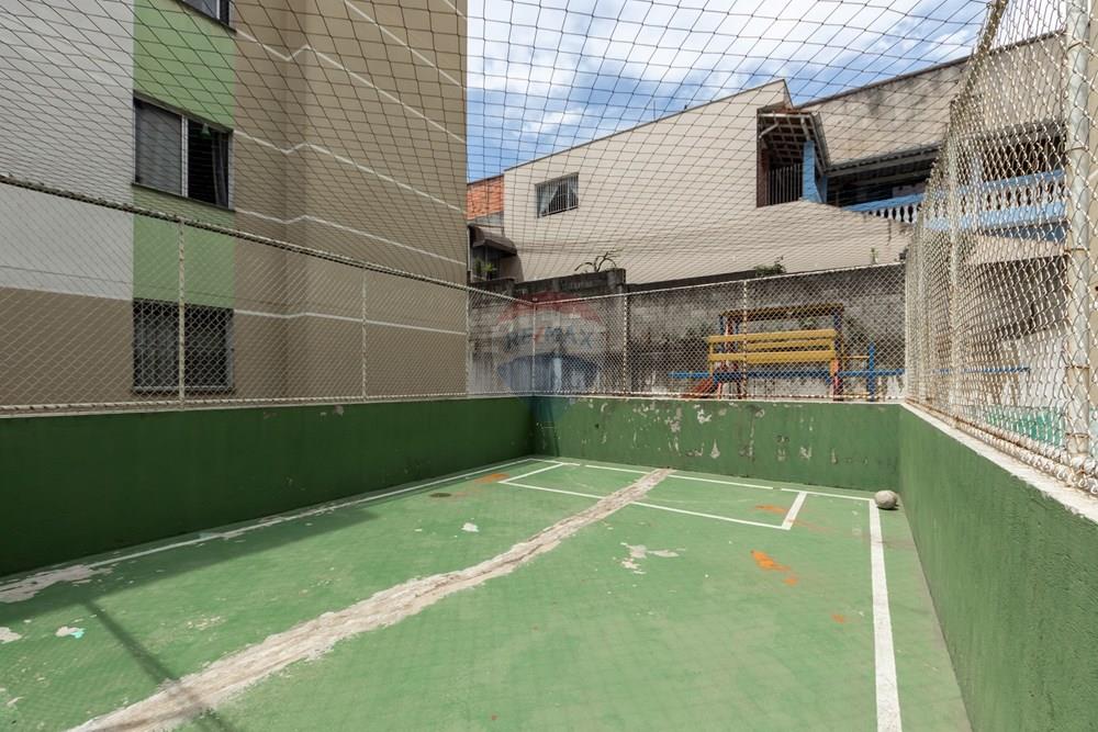 Cobertura, 2 quartos, 105 m² - Foto 19