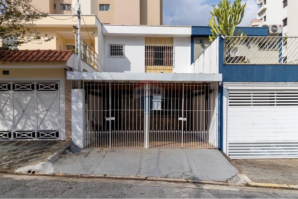 Casa - Venda - São Paulo , São Paulo - 01fotos_024.jpg - 601251182-132