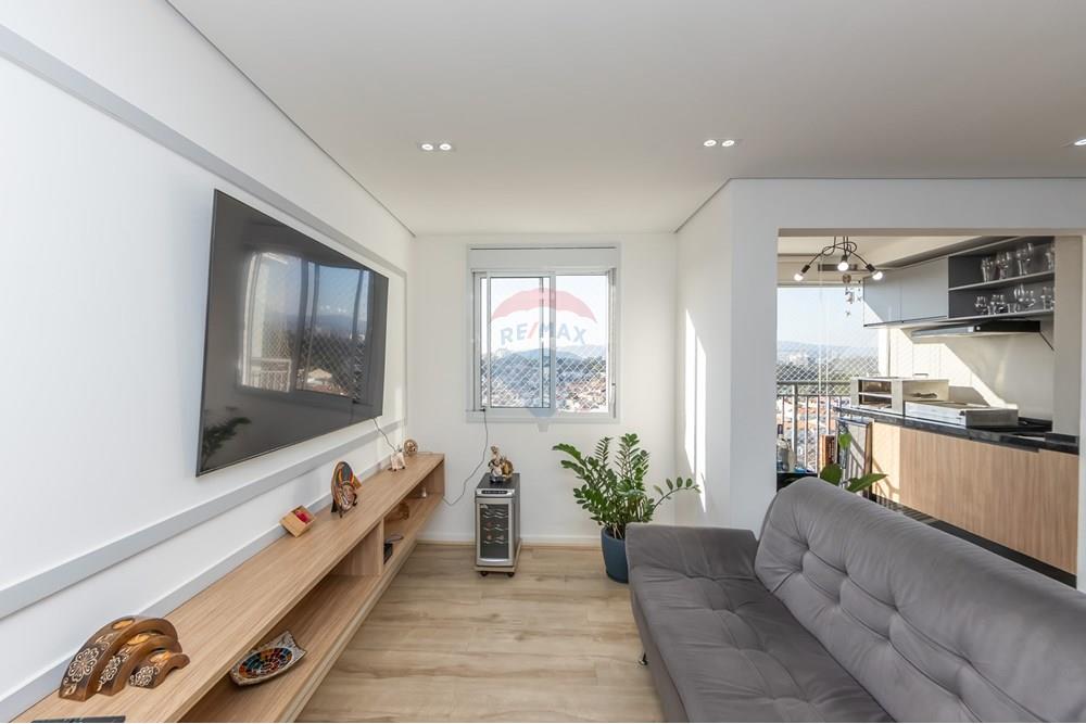 Apartamento - Venda - São Paulo , São Paulo - IMG_805514.jpg - Sala de estar - 602261001-43