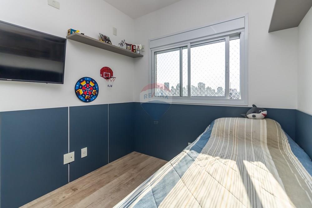 Apartamento, 2 quartos, 72 m² - Foto 27