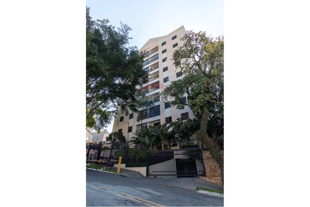 Apartamento - Venda - São Paulo , São Paulo - 01fotos_038.jpg - 601181062-13