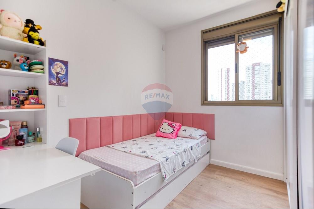 Apartamento, 2 quartos - Foto 14