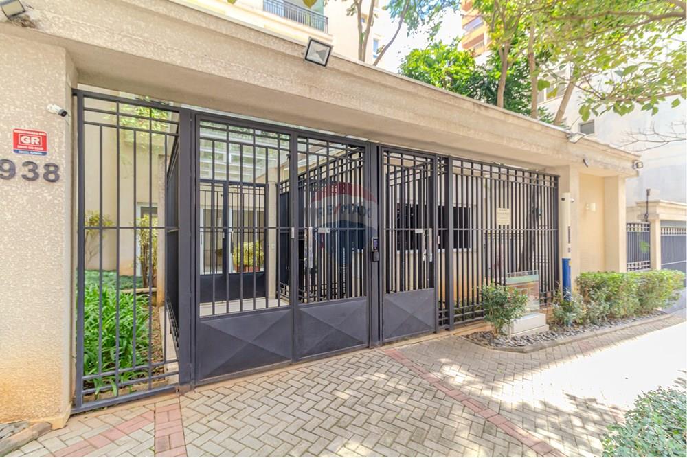 Apartamento - Venda - São Paulo , São Paulo - Cópia de 18 FACHADA (1).jpg - 601261073-47