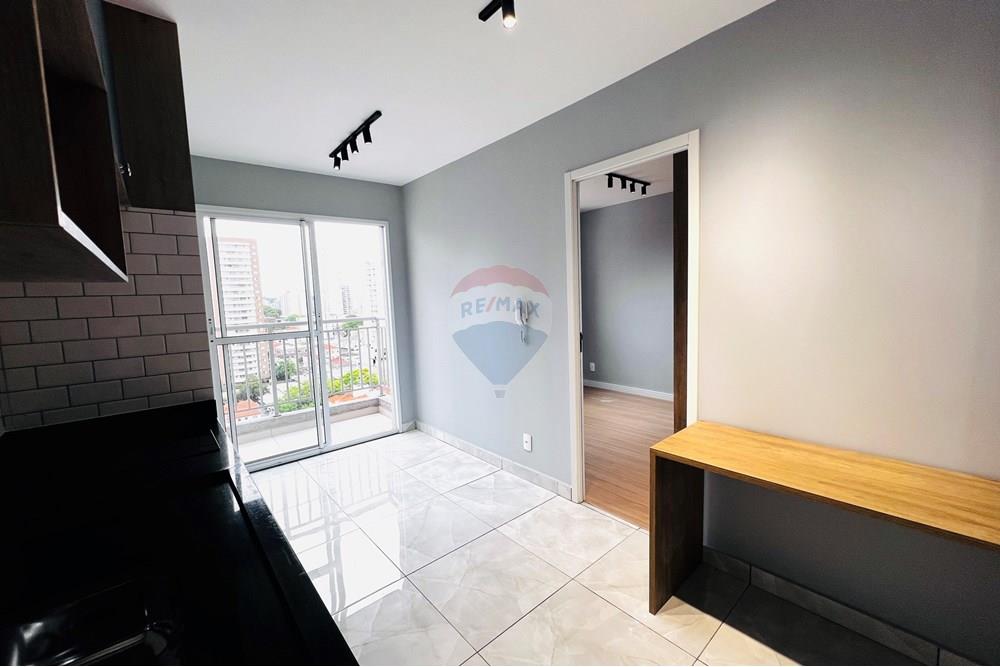 Apartamento - Alugar - São Paulo , São Paulo - AP 3.jpg - 601261059-156