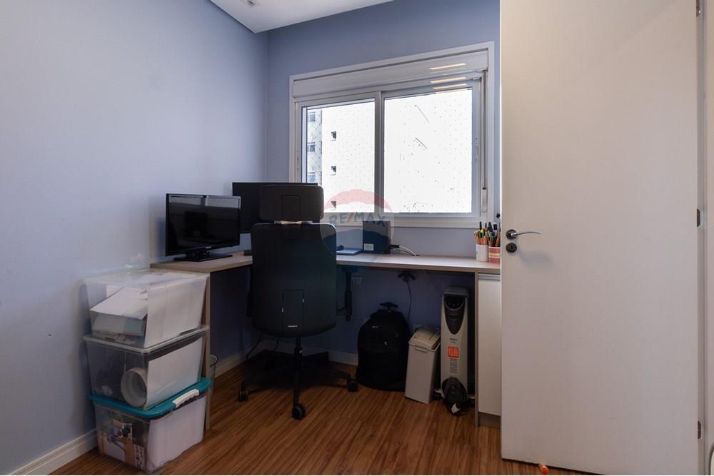 Apartamento - Venda - São Paulo , São Paulo - 01fotos_010.jpg - 602011012-66