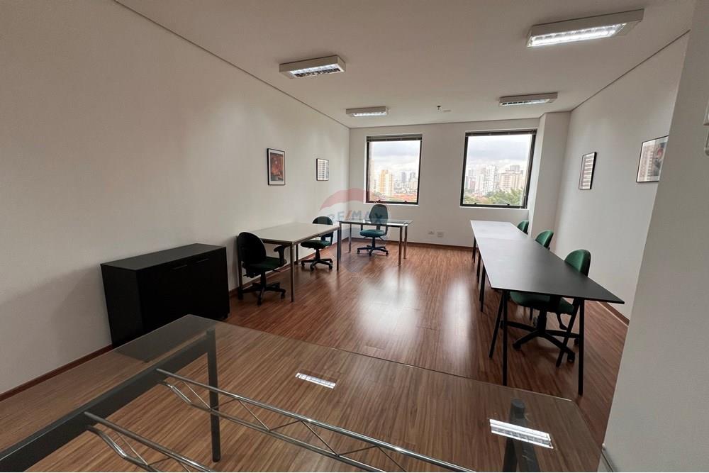 Cj. Comercial/ Sala - Alugar - São Paulo , São Paulo - IMG_3707 2.jpeg - 602241012-7