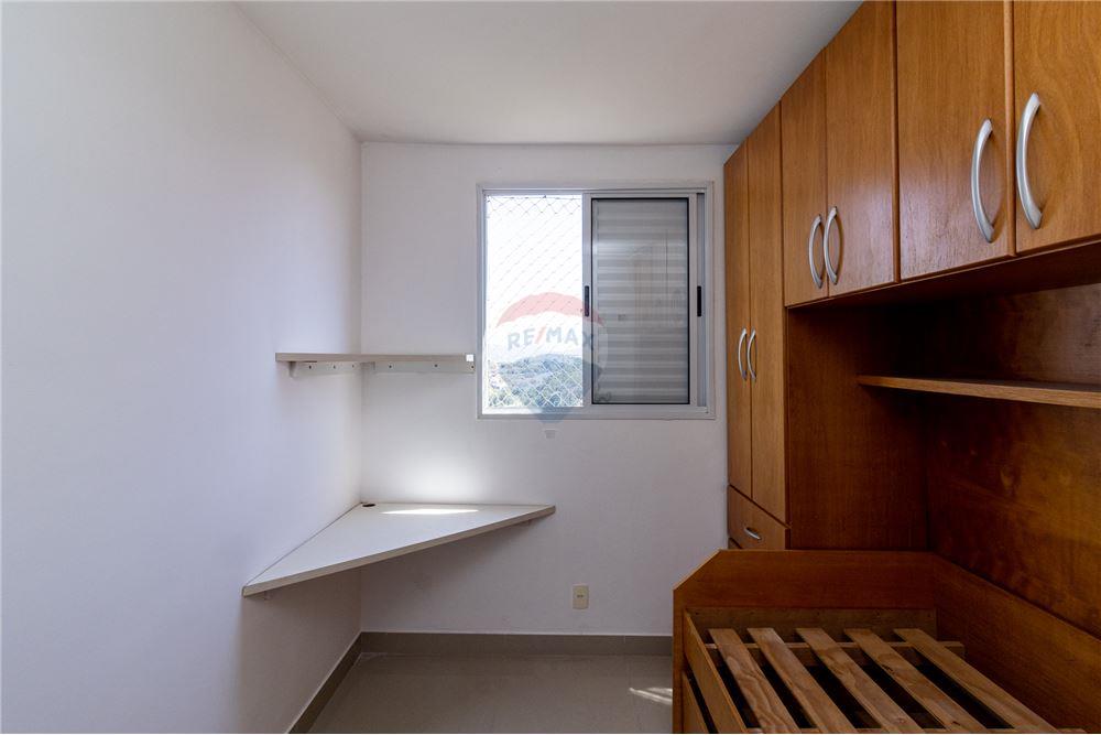 Apartamento - Venda - São Paulo , São Paulo - 15 - 601751058-100