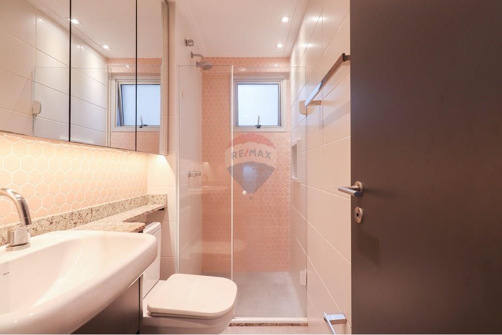 Apartamento, 2 quartos, 58 m² - Foto 17