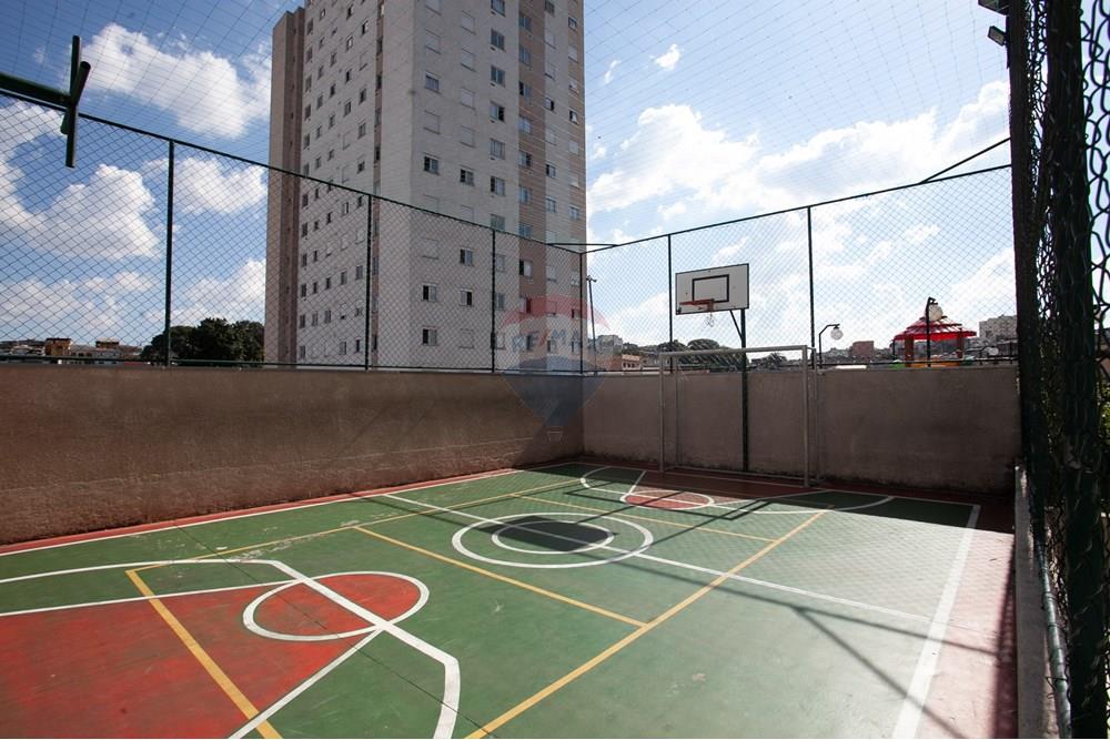 Apartamento - Venda - São Paulo , São Paulo - IMG_1768.JPG - 601751066-45