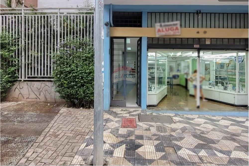 Cj. Comercial/ Sala - Alugar - São Paulo , São Paulo - WhatsApp Image 2025-02-26 at 09.44.27.jpeg - 602301011-149