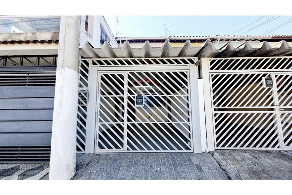 Casa - Venda - São Paulo , São Paulo - RUA CAPITÃO ANTONIO DI PIETRO, 266 (1).jpg - 601051019-41